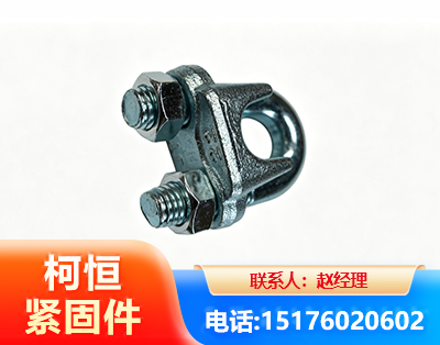 河源异形件