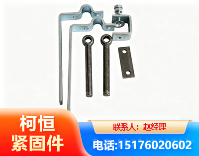 河源异形件