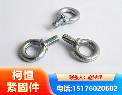 河源异形件